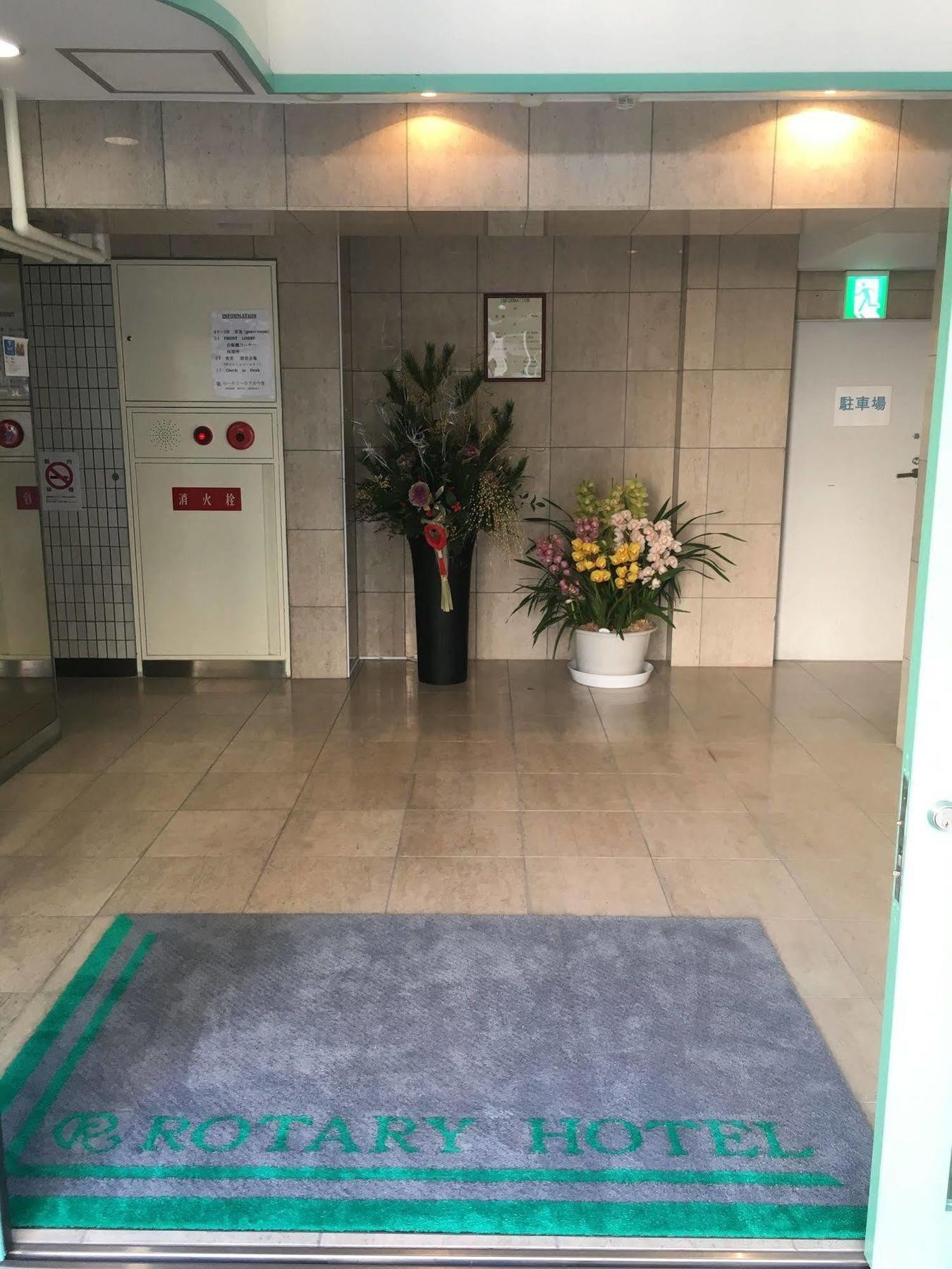 Rotary Hotel Imazato Osaka Exteriör bild